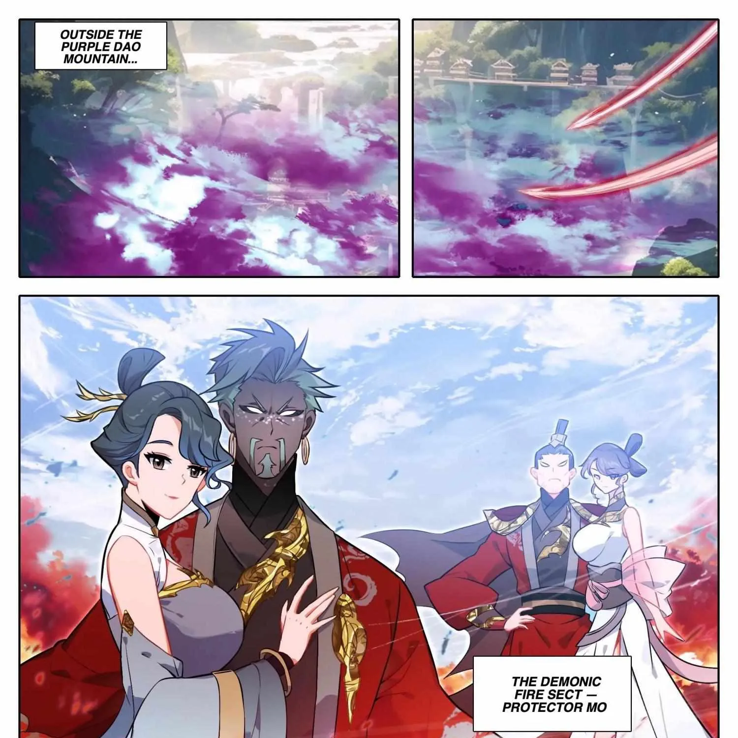 Read I Will Become an Immortal chapter 307 image 6 on Lezhin