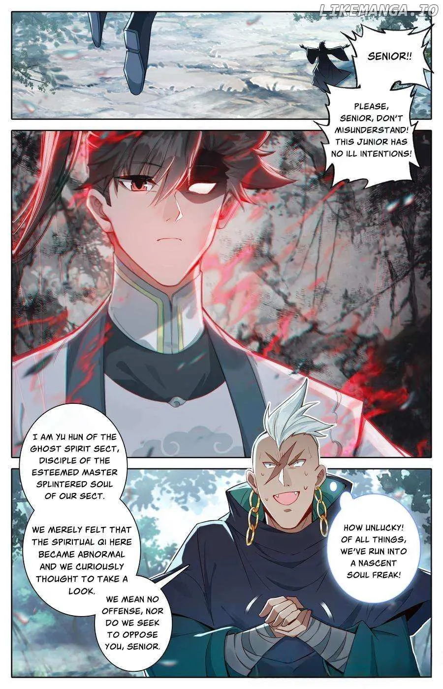 Read I Will Become an Immortal chapter 309 image 14 on Lezhin