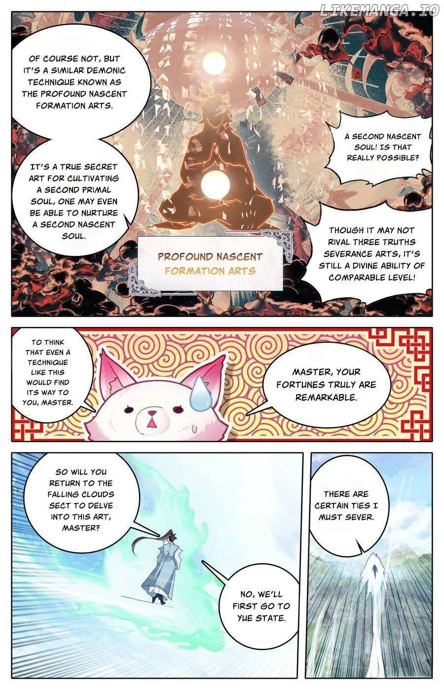 Read I Will Become an Immortal chapter 309 image 5 on Lezhin