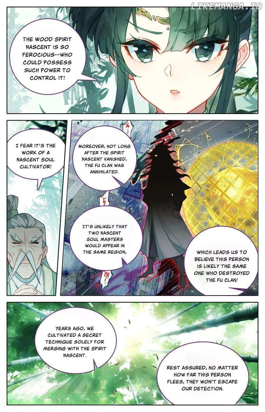 Read I Will Become an Immortal chapter 309 image 8 on Lezhin