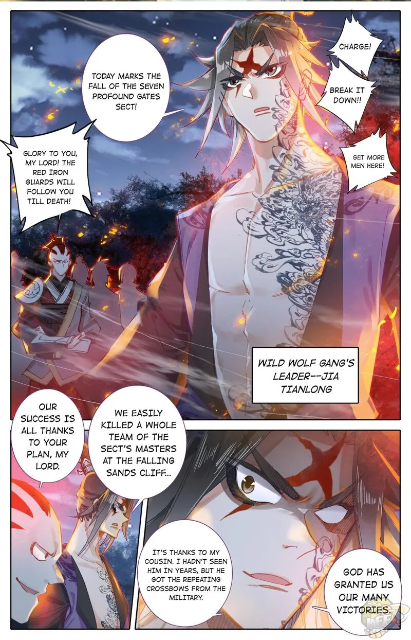 Read I Will Become an Immortal chapter 31 image 1 on Lezhin