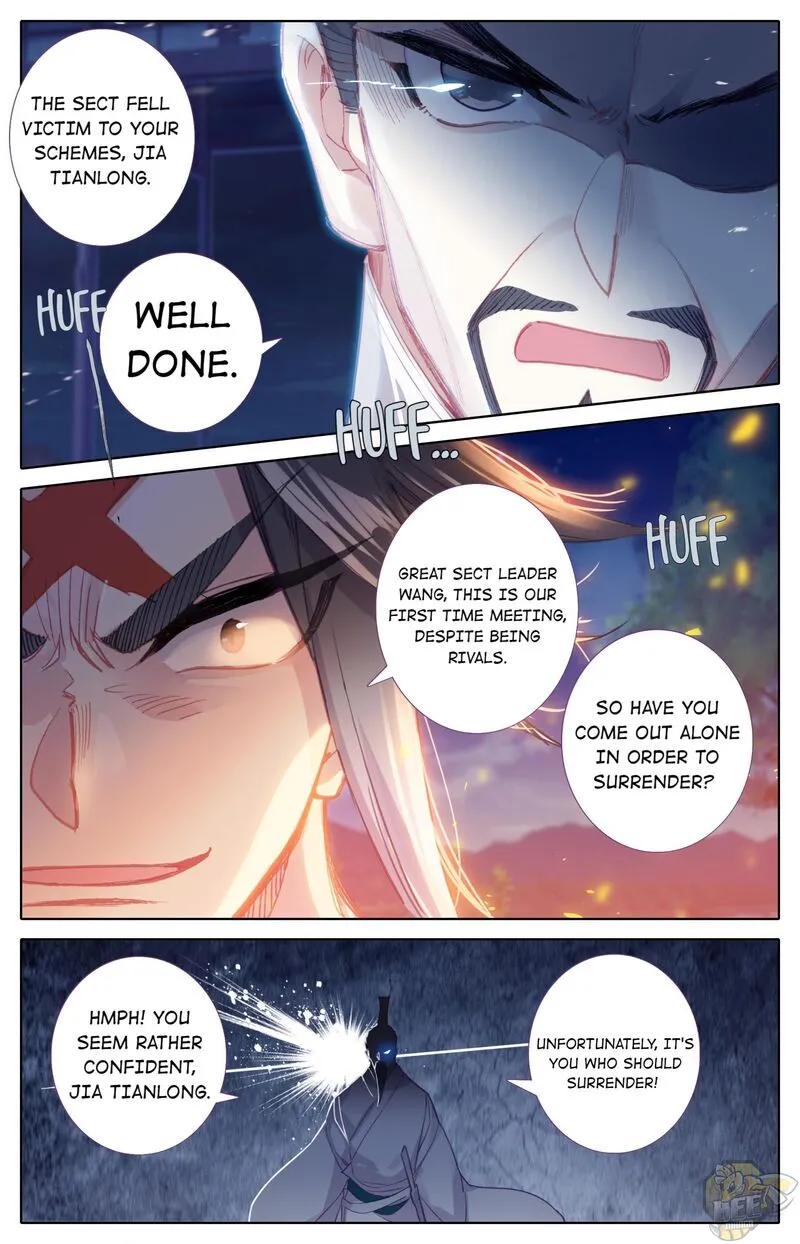 Read I Will Become an Immortal chapter 31 image 10 on Lezhin