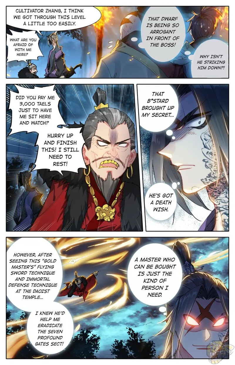 Read I Will Become an Immortal chapter 31 image 5 on Lezhin