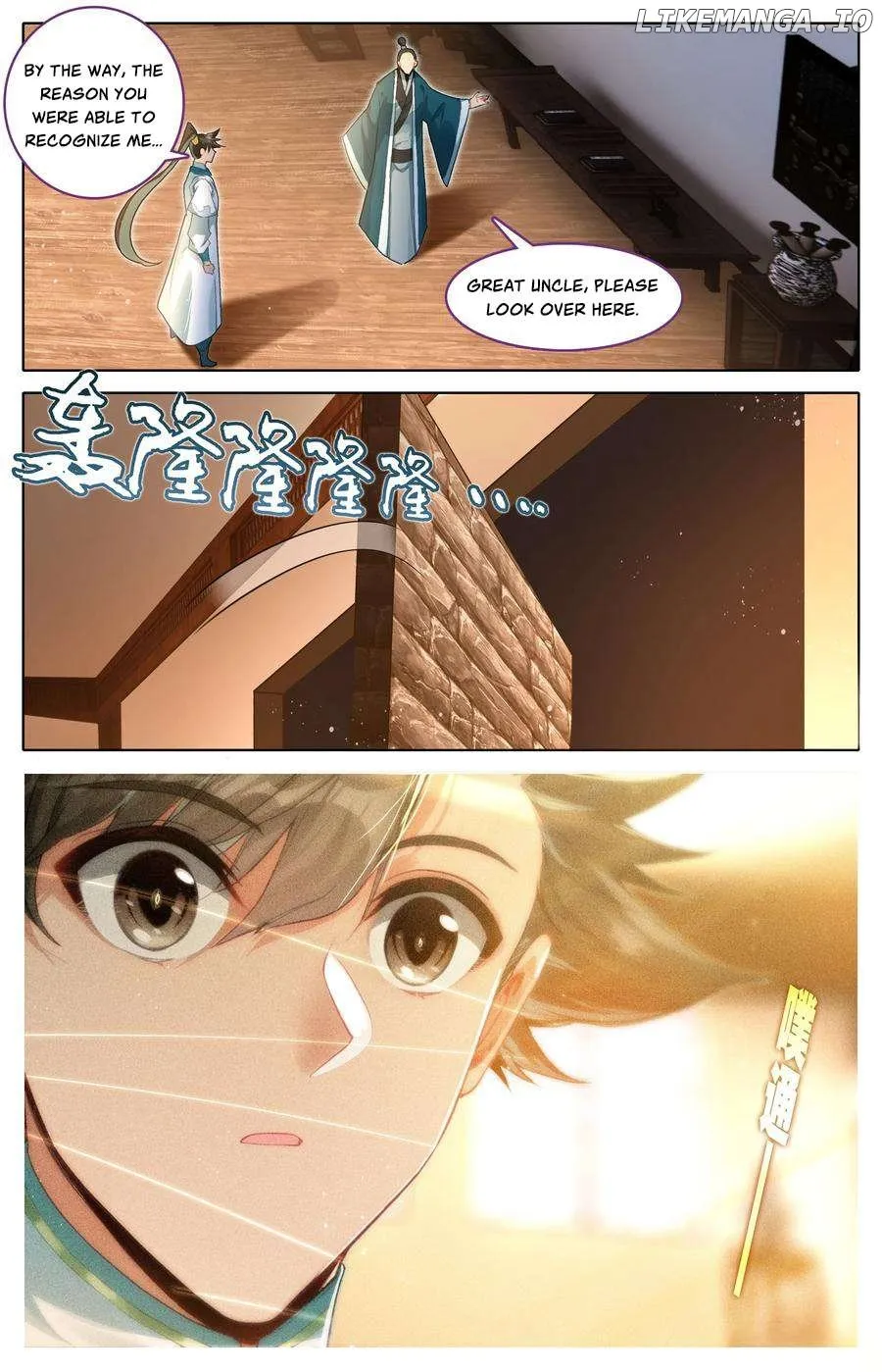 Read I Will Become an Immortal chapter 311 image 10 on Lezhin