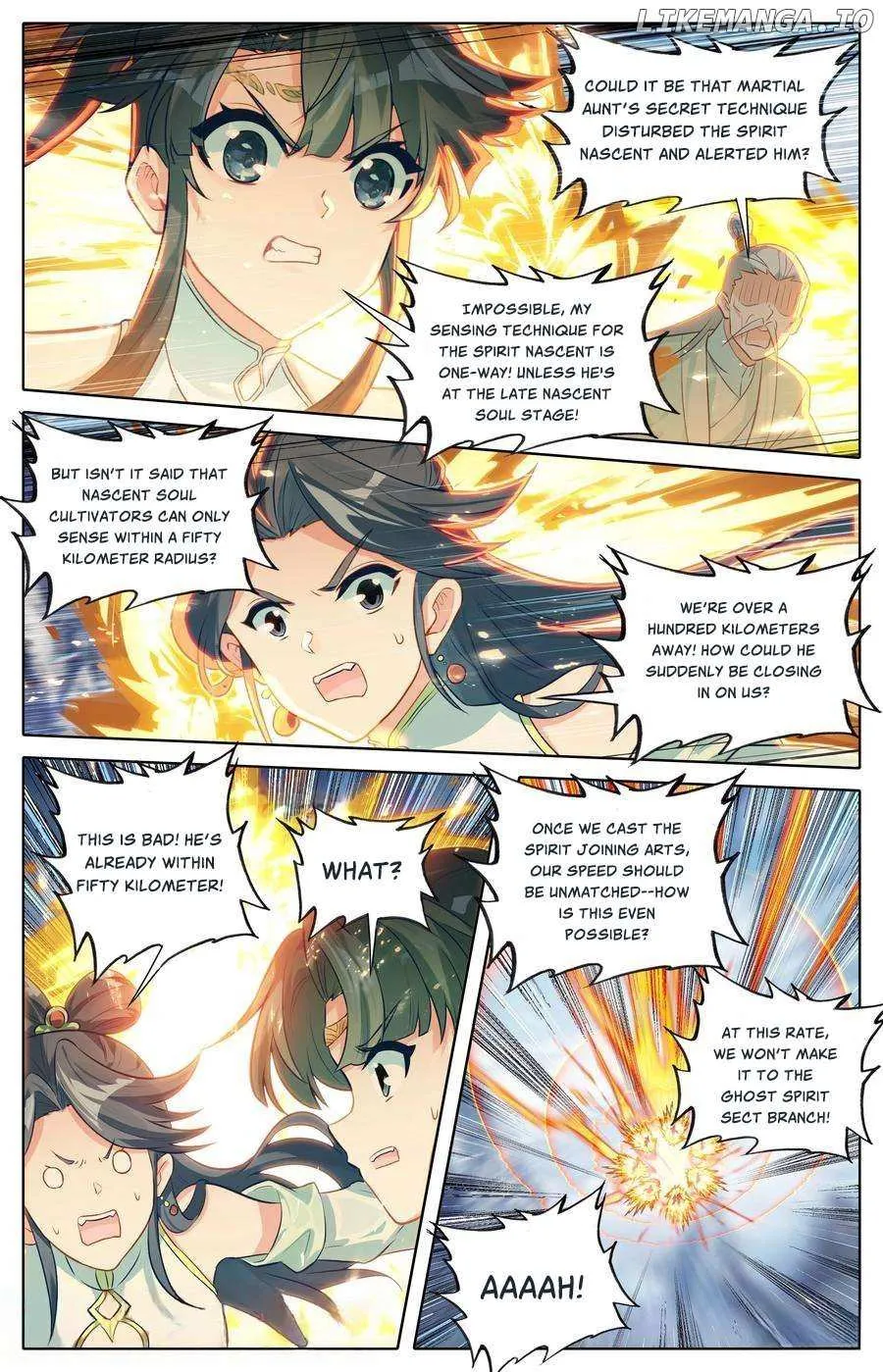 Read I Will Become an Immortal chapter 311 image 17 on Lezhin