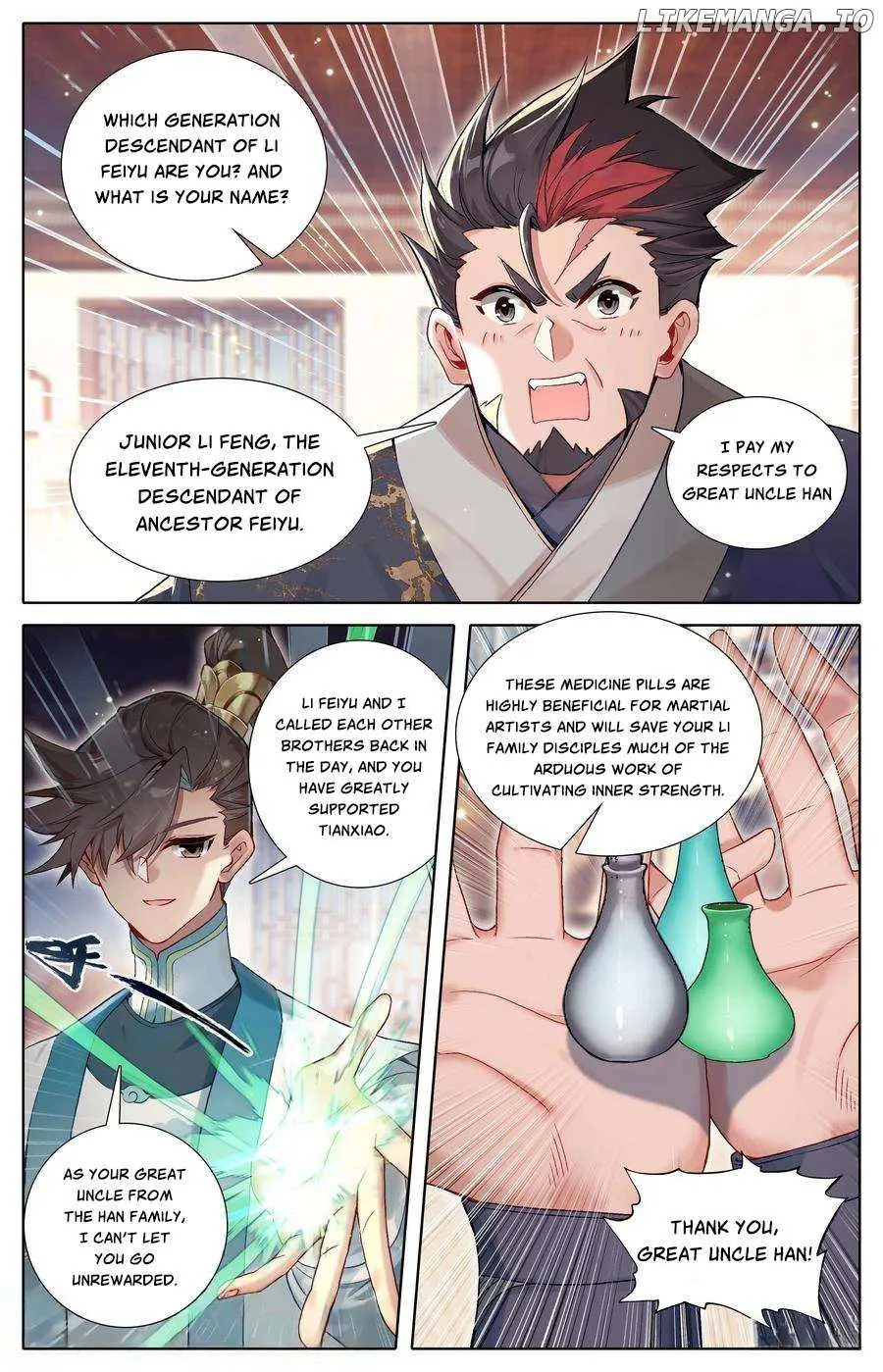 Read I Will Become an Immortal chapter 311 image 5 on Lezhin