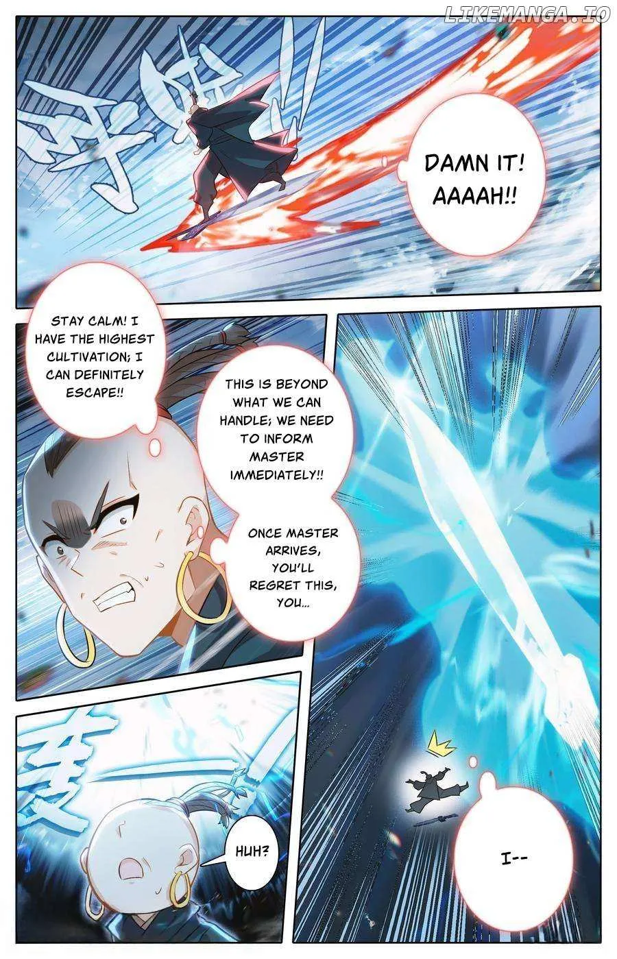 Read I Will Become an Immortal chapter 312 image 10 on Lezhin