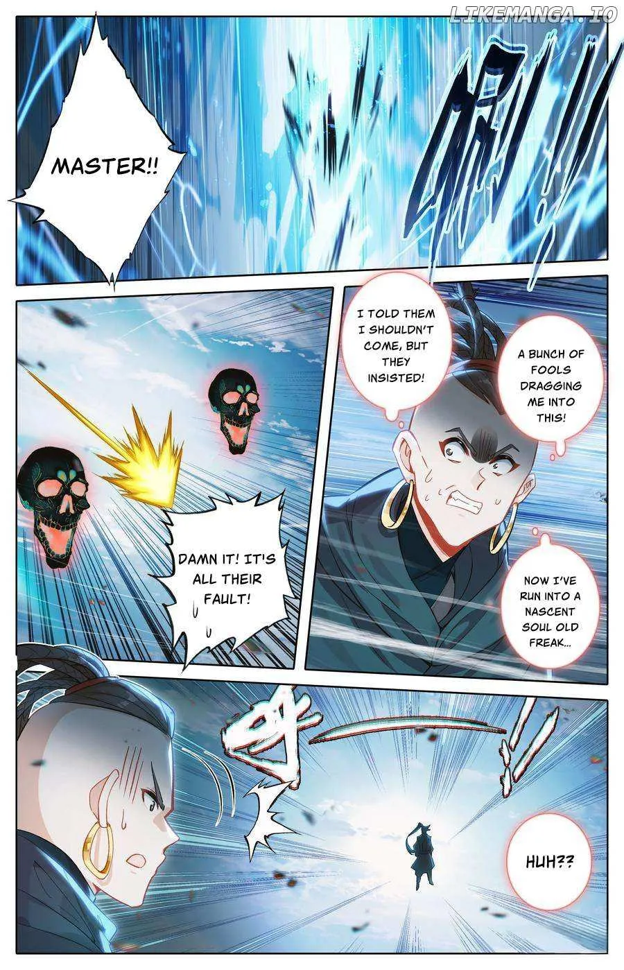 Read I Will Become an Immortal chapter 312 image 11 on Lezhin