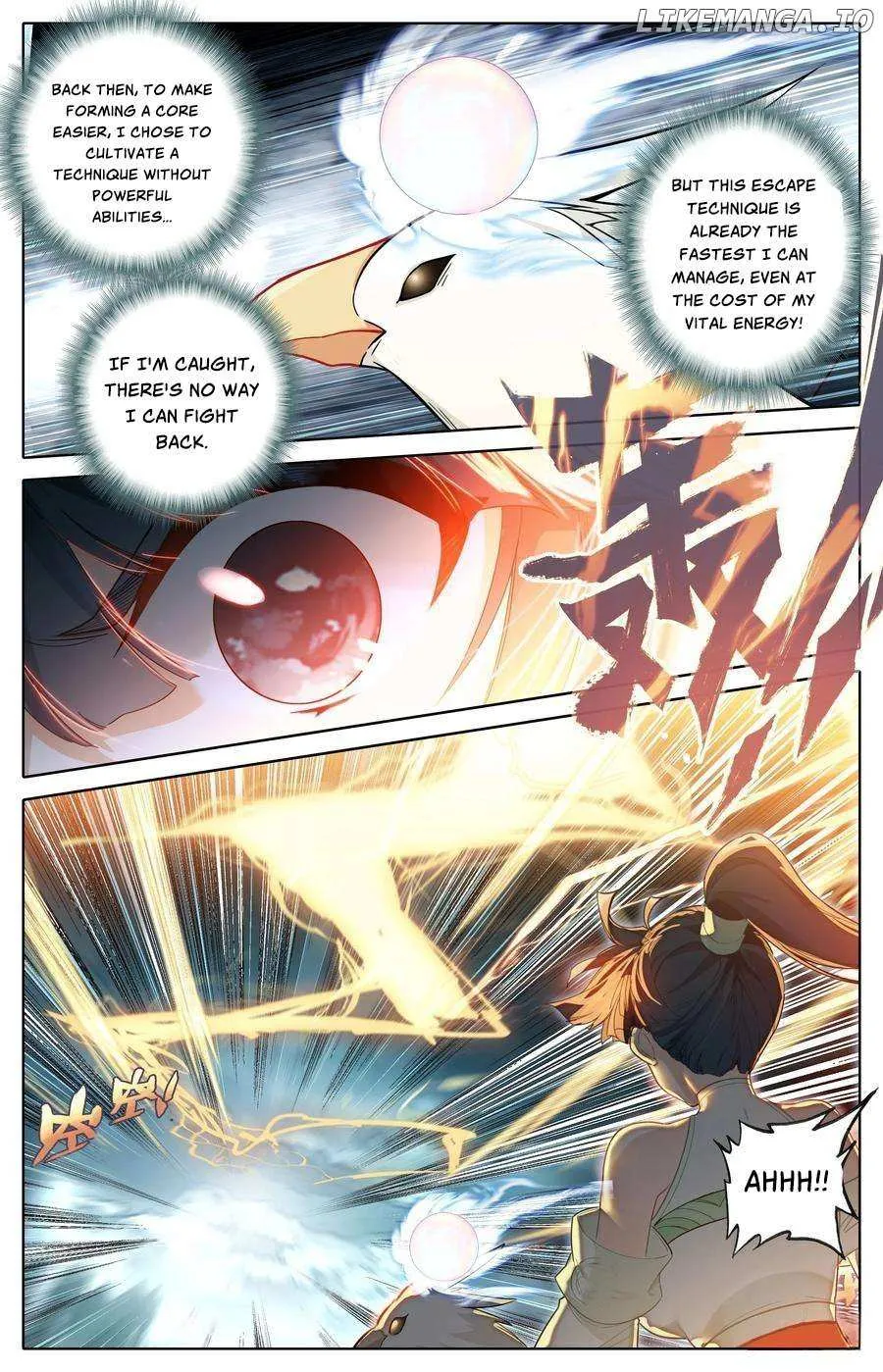 Read I Will Become an Immortal chapter 312 image 15 on Lezhin