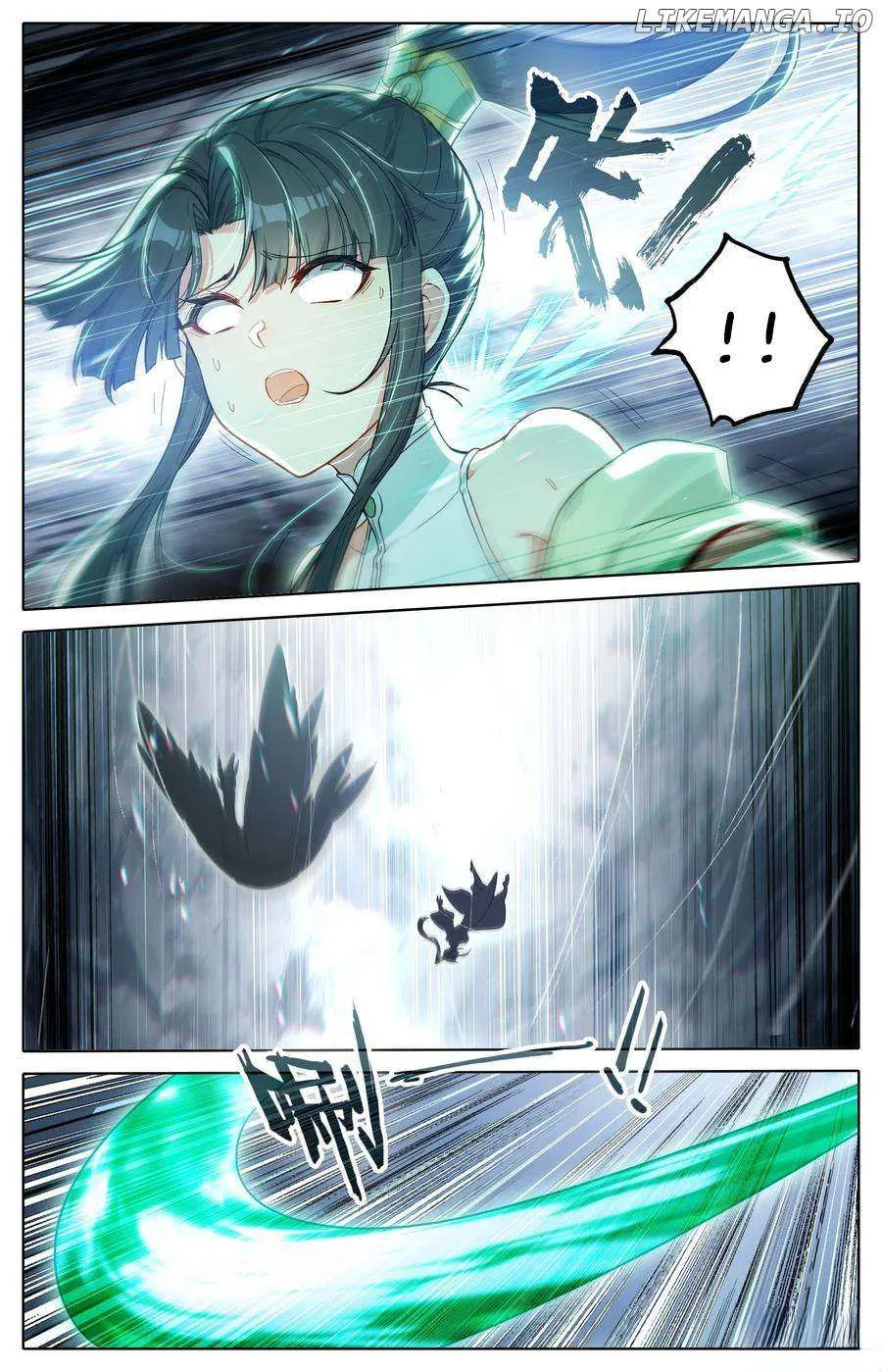 Read I Will Become an Immortal chapter 312 image 17 on Lezhin
