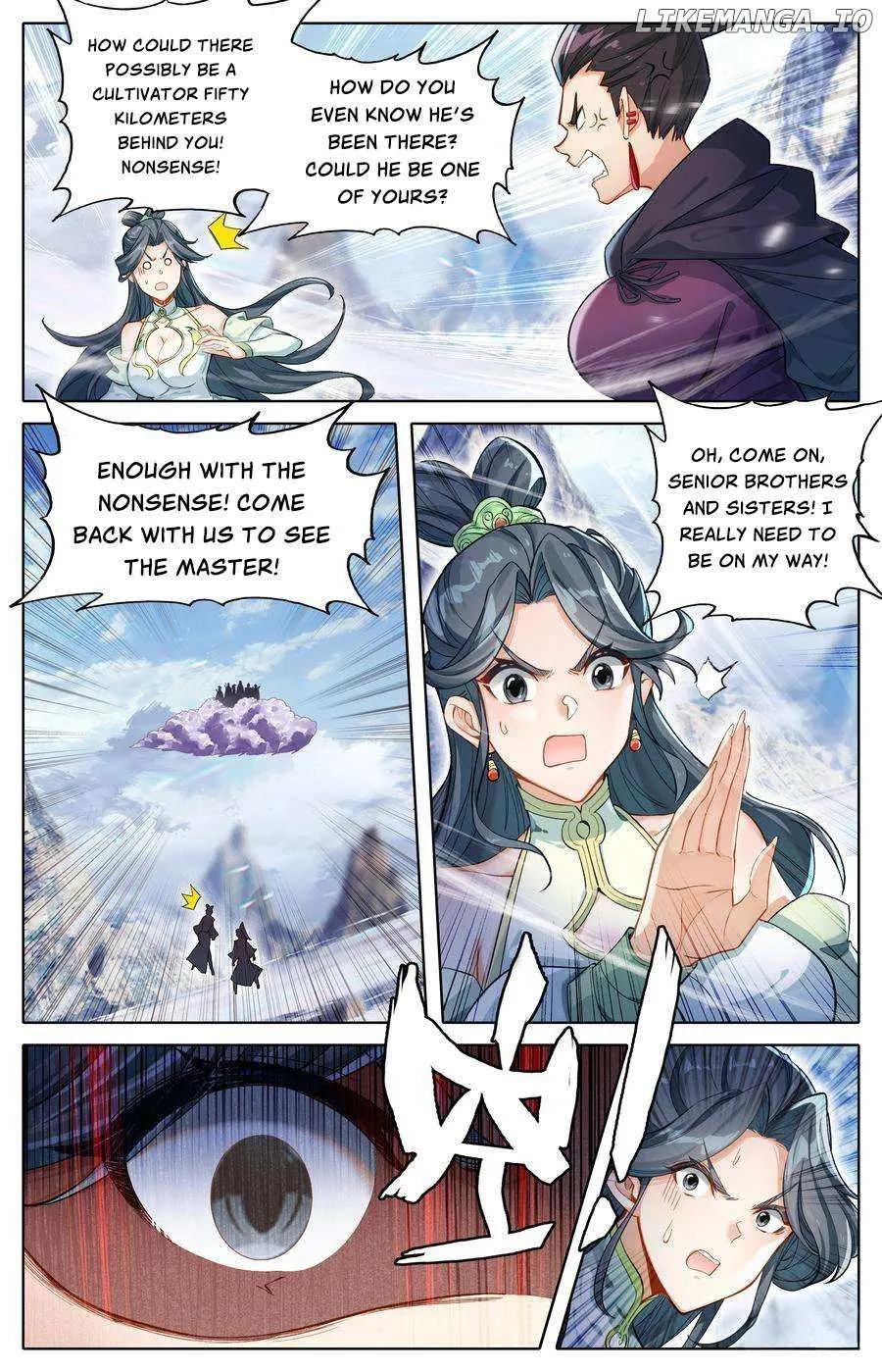 Read I Will Become an Immortal chapter 312 image 3 on Lezhin