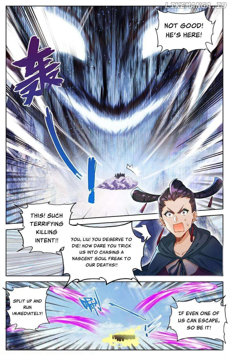 Read I Will Become an Immortal chapter 312 image 4 on Lezhin