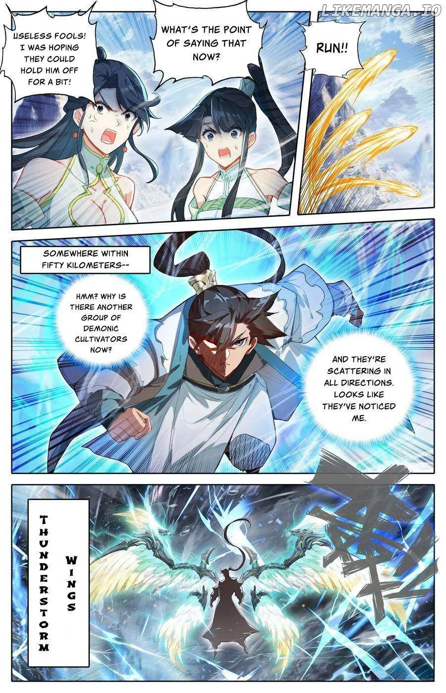 Read I Will Become an Immortal chapter 312 image 5 on Lezhin