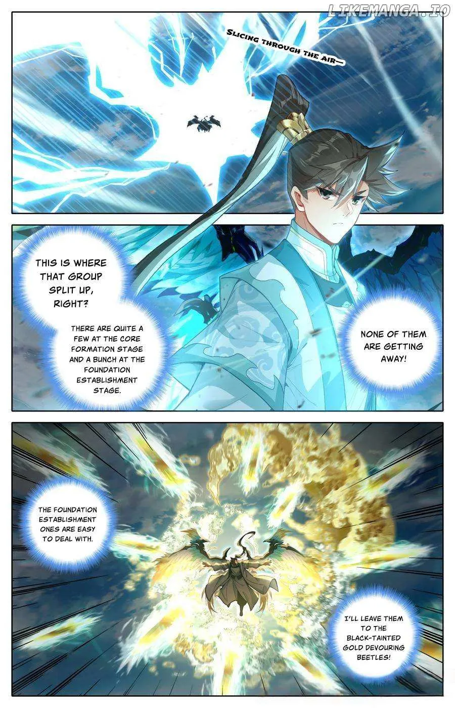 Read I Will Become an Immortal chapter 312 image 6 on Lezhin