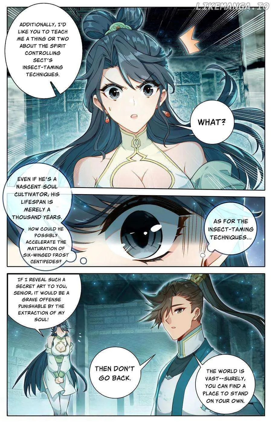 Read I Will Become an Immortal chapter 313 image 17 on Lezhin