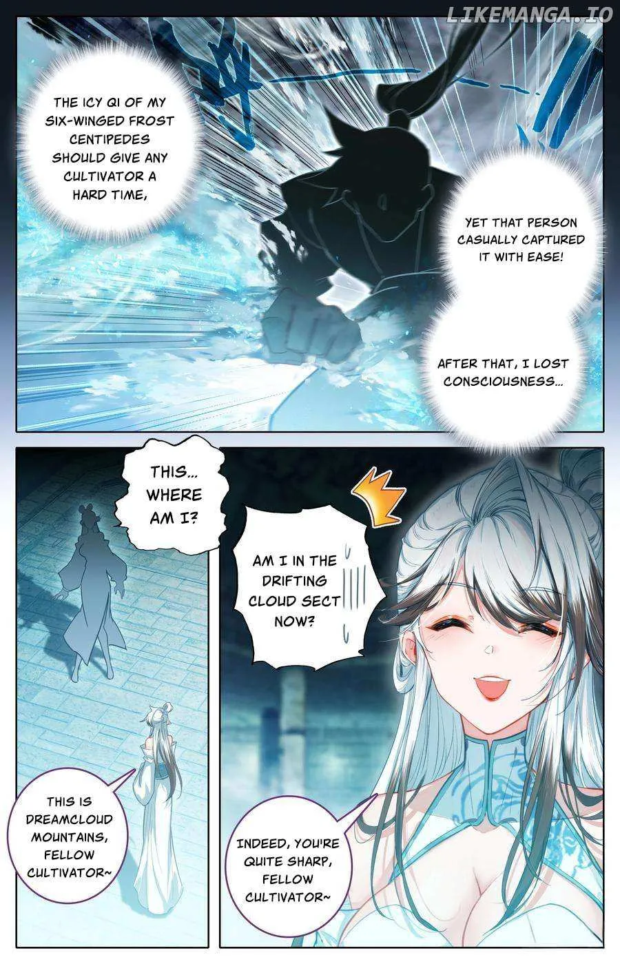 Read I Will Become an Immortal chapter 313 image 8 on Lezhin