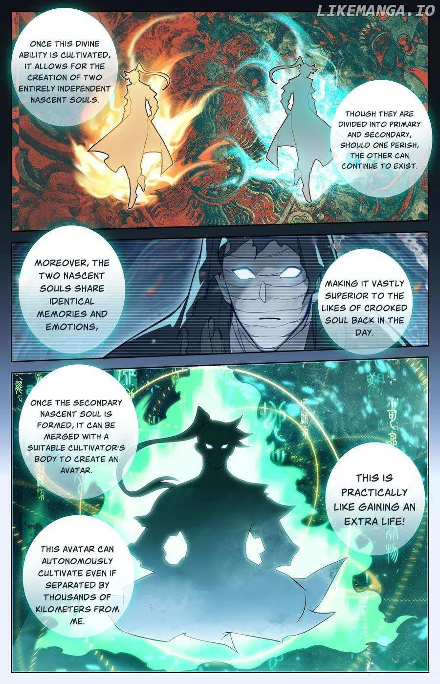 Read I Will Become an Immortal chapter 314 image 10 on Lezhin