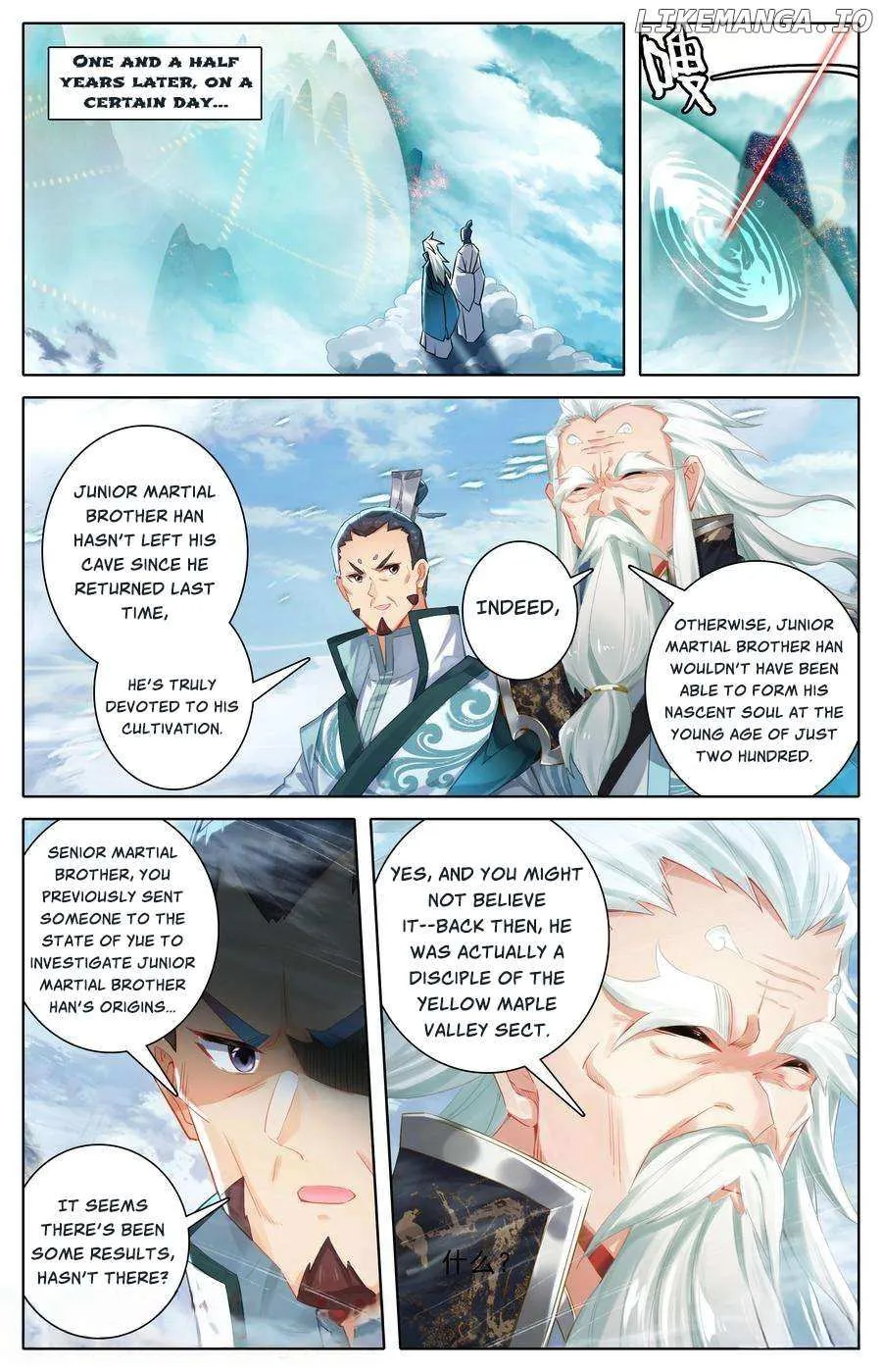Read I Will Become an Immortal chapter 314 image 13 on Lezhin
