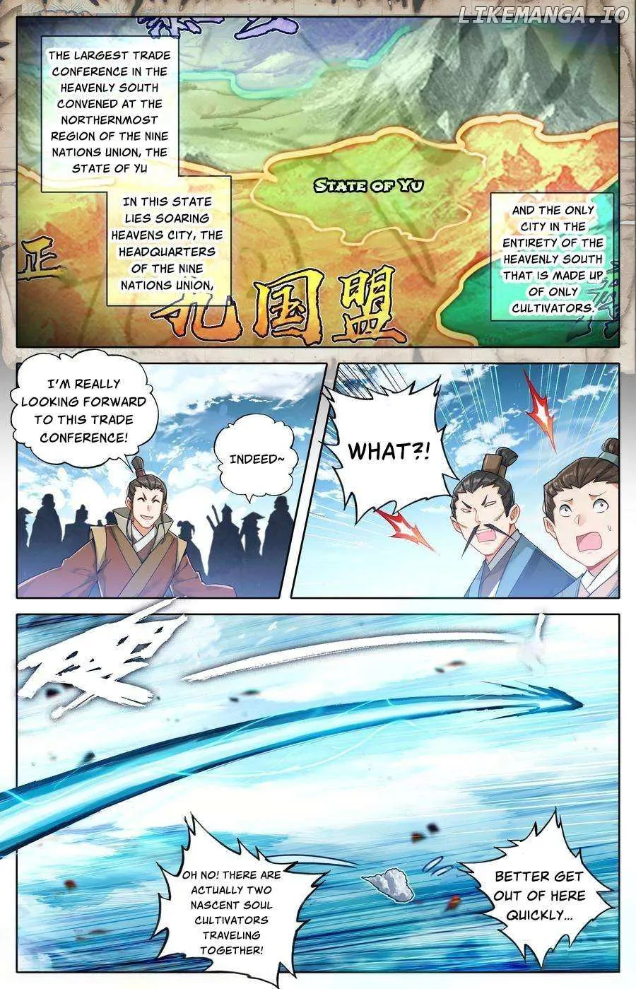 Read I Will Become an Immortal chapter 314 image 17 on Lezhin