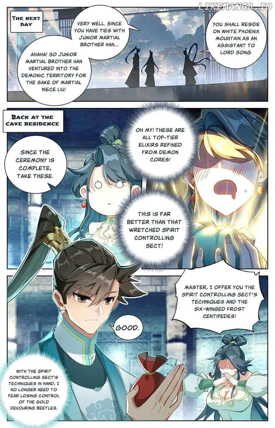 Read I Will Become an Immortal chapter 314 image 8 on Lezhin