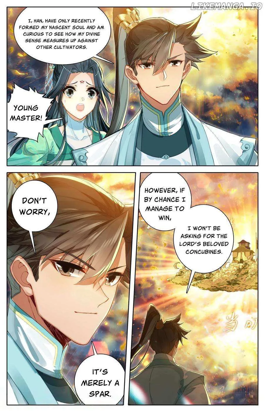 Read I Will Become an Immortal chapter 315 image 13 on Lezhin
