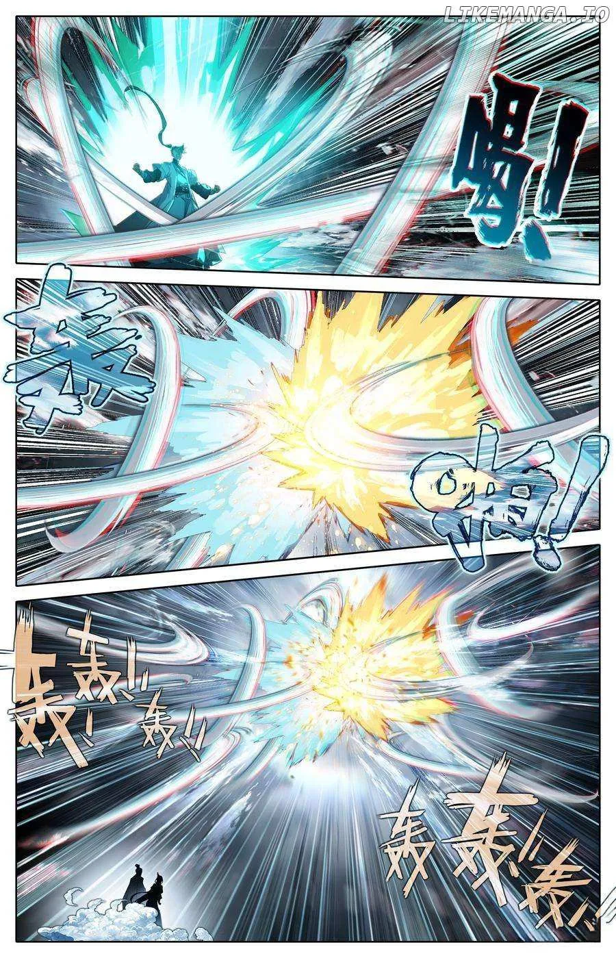 Read I Will Become an Immortal chapter 315 image 16 on Lezhin