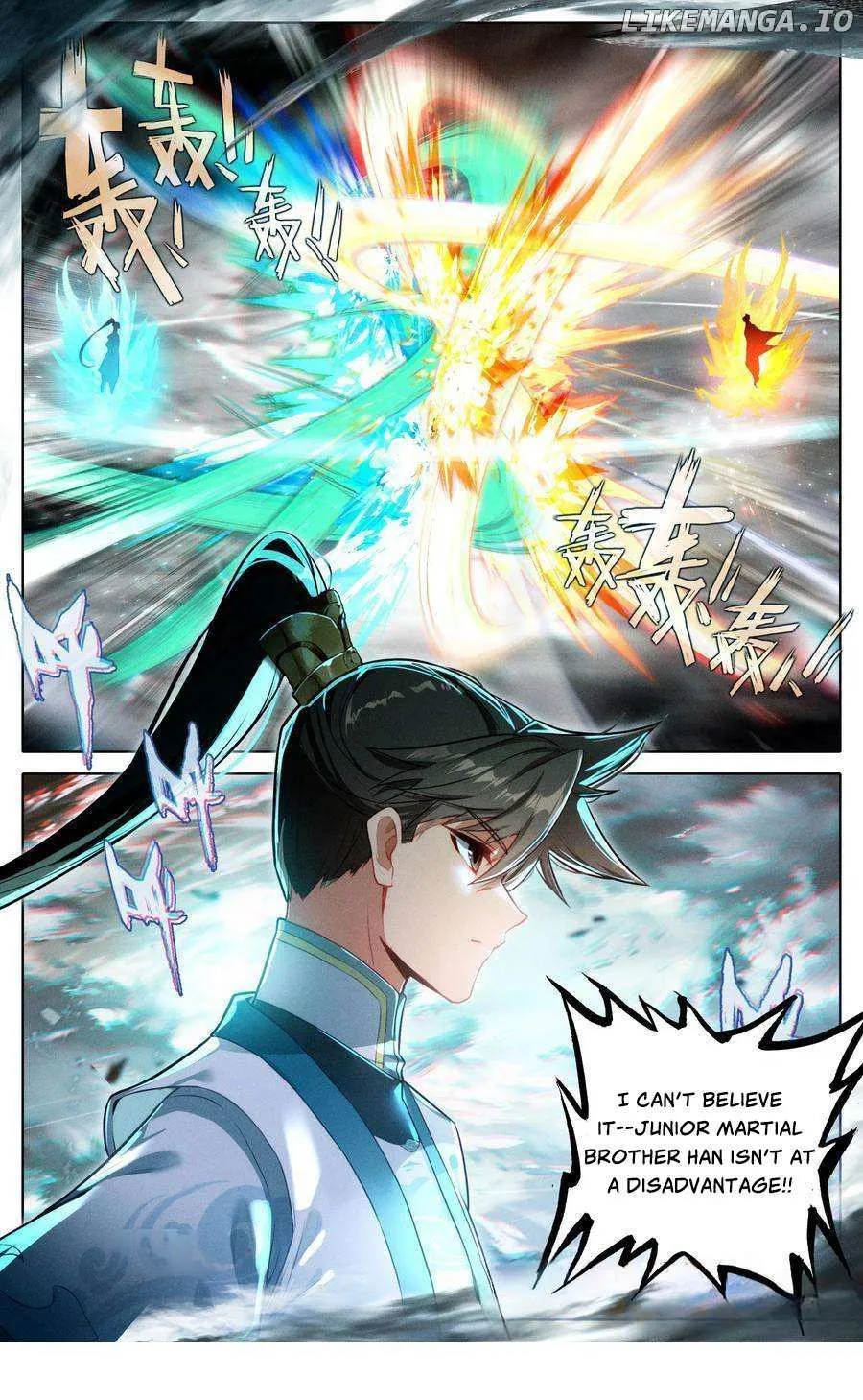 Read I Will Become an Immortal chapter 315 image 19 on Lezhin
