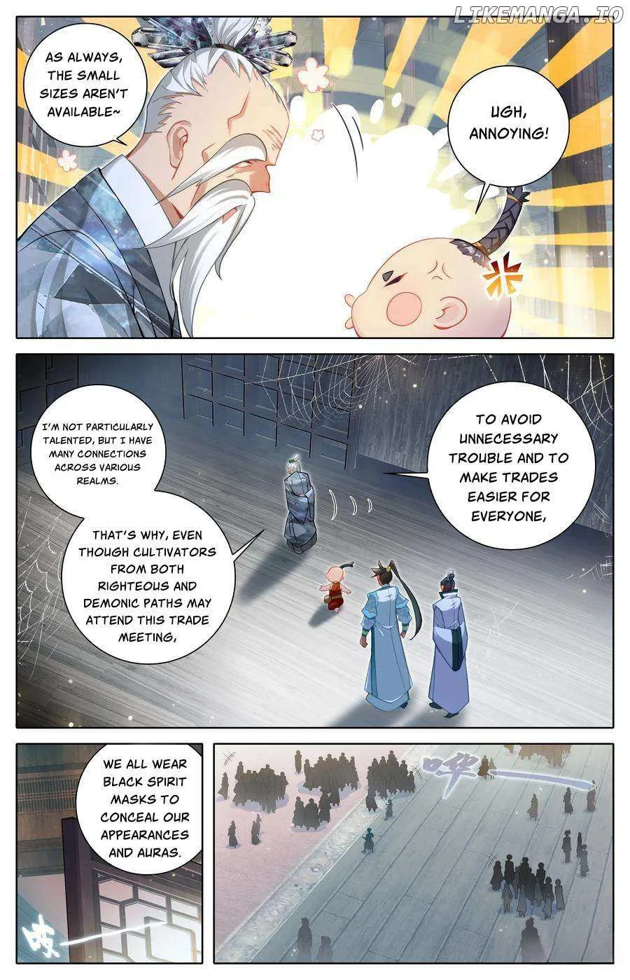 Read I Will Become an Immortal chapter 316 image 17 on Lezhin