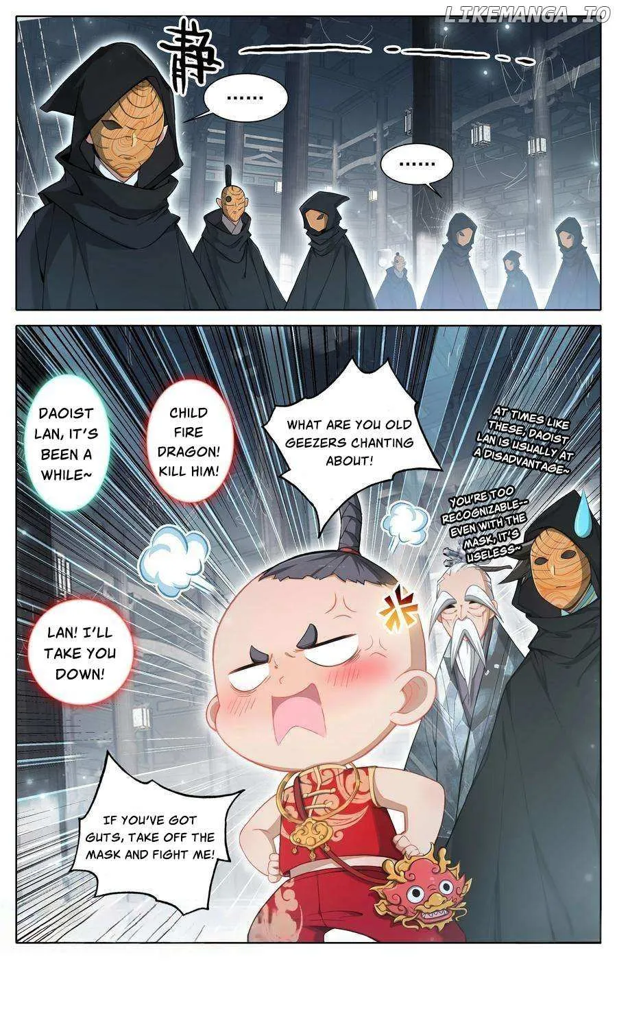 Read I Will Become an Immortal chapter 316 image 18 on Lezhin