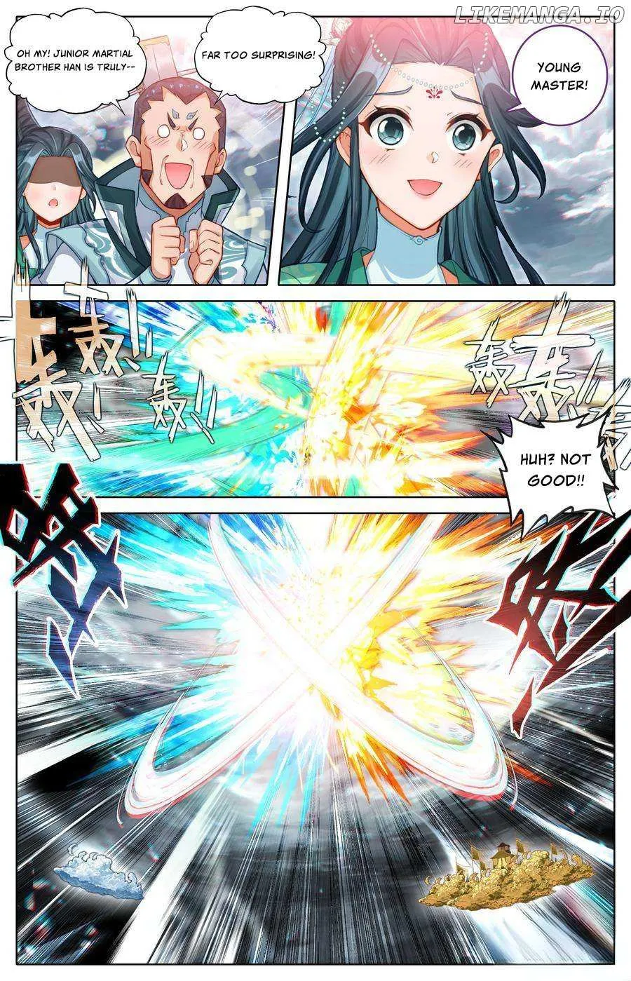 Read I Will Become an Immortal chapter 316 image 3 on Lezhin