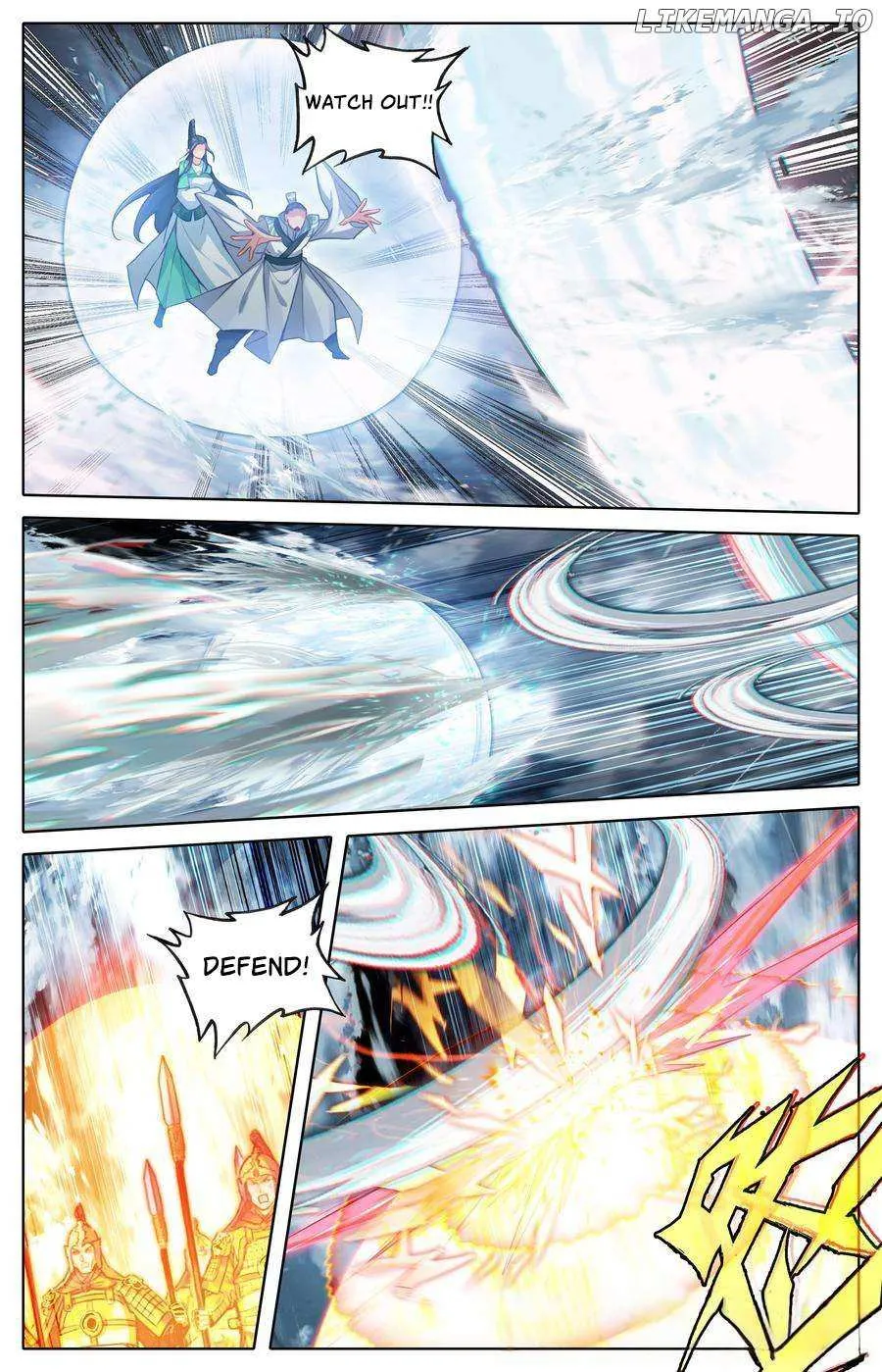 Read I Will Become an Immortal chapter 316 image 4 on Lezhin