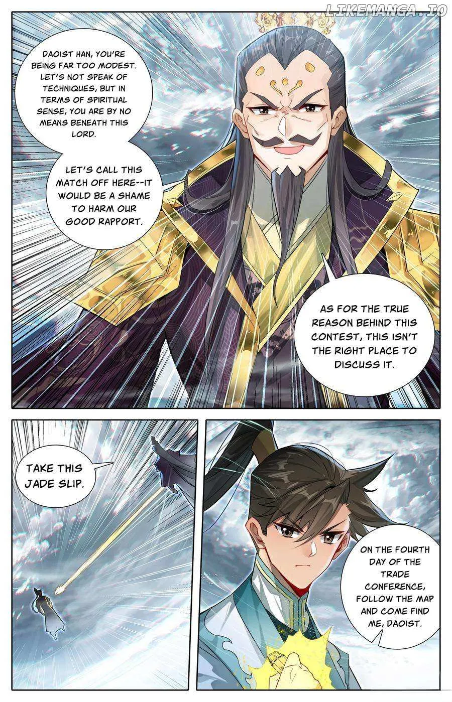 Read I Will Become an Immortal chapter 316 image 7 on Lezhin