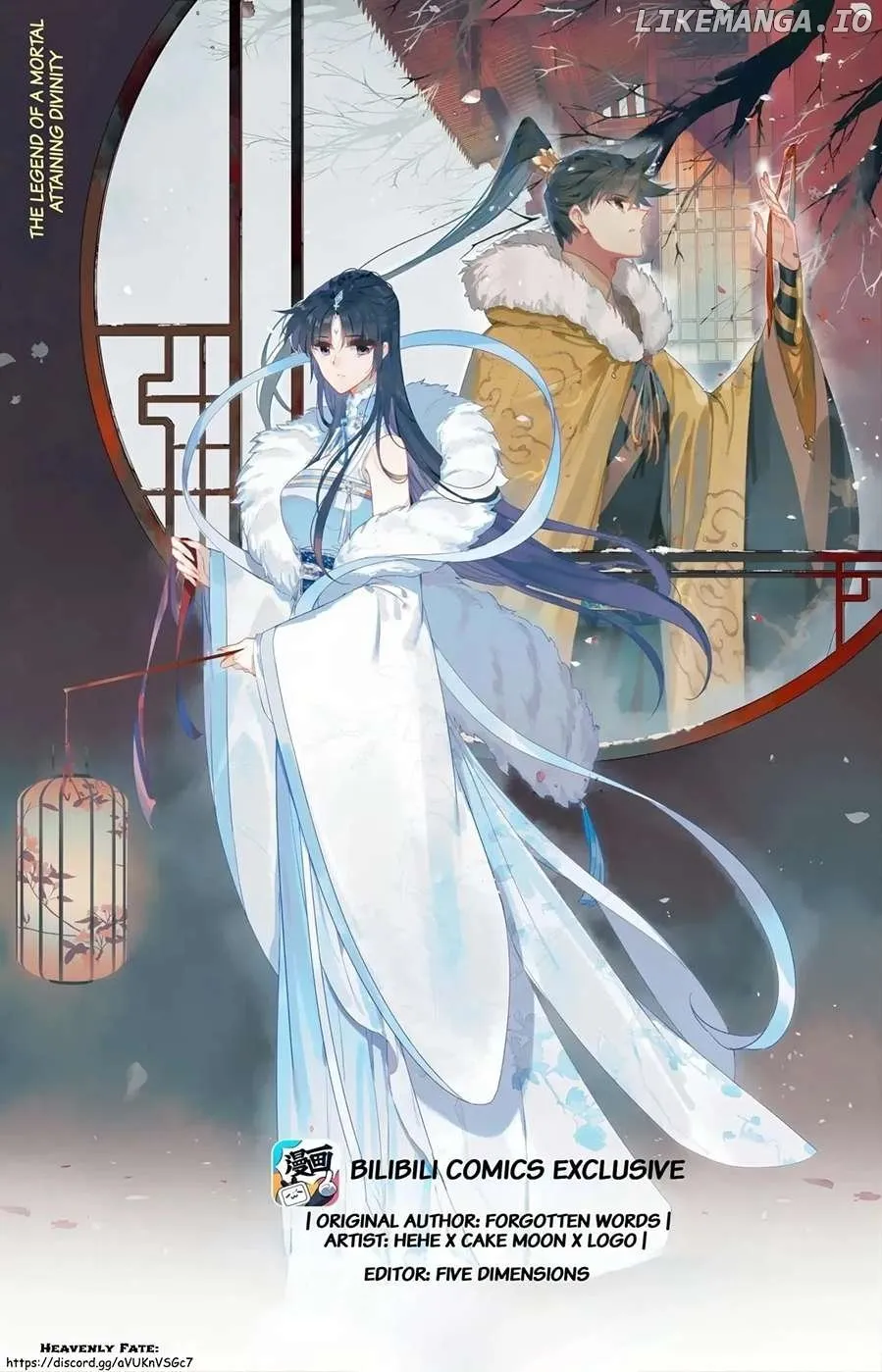 Read I Will Become an Immortal chapter 318 image 2 on Lezhin