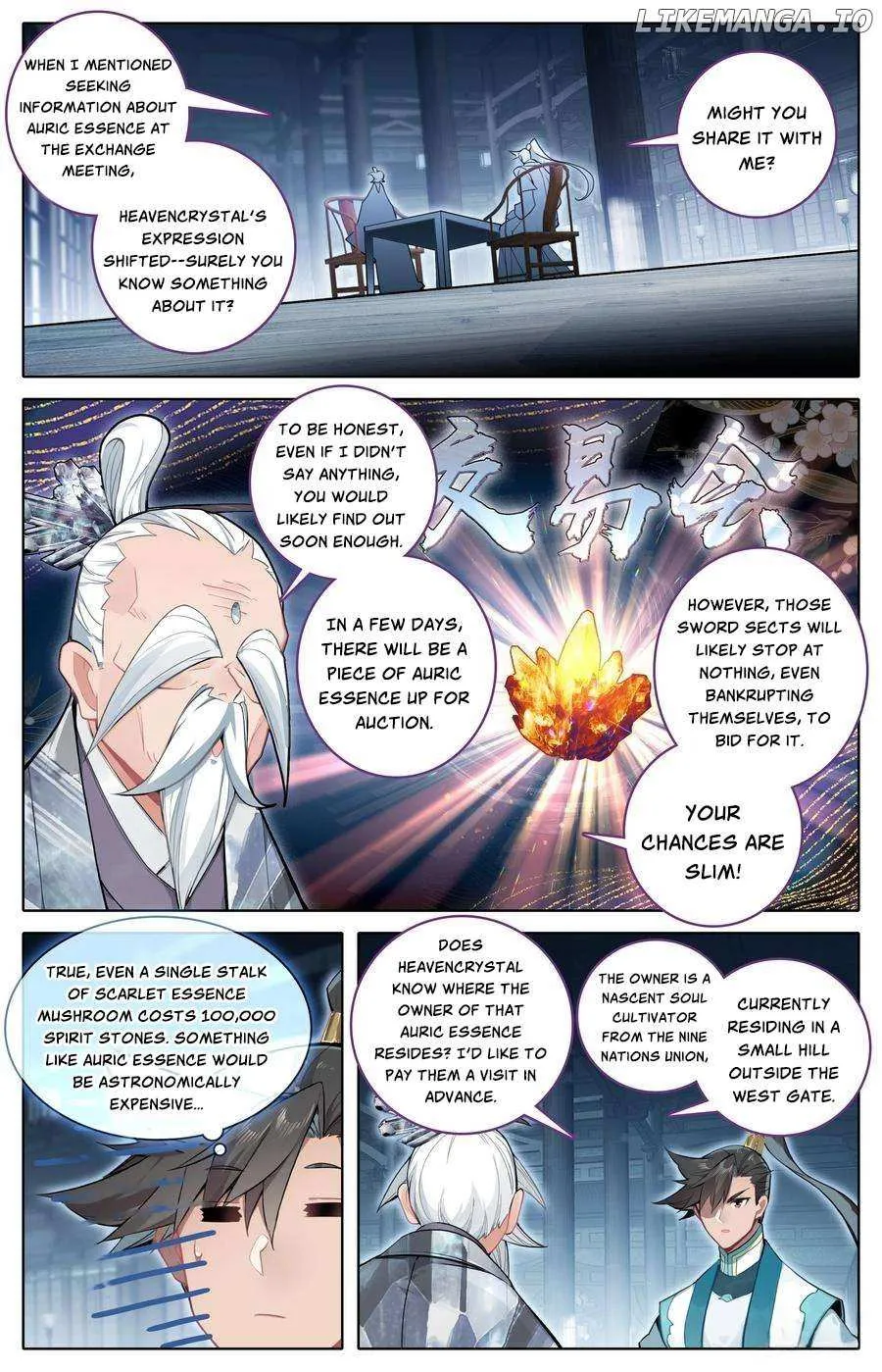 Read I Will Become an Immortal chapter 318 image 3 on Lezhin