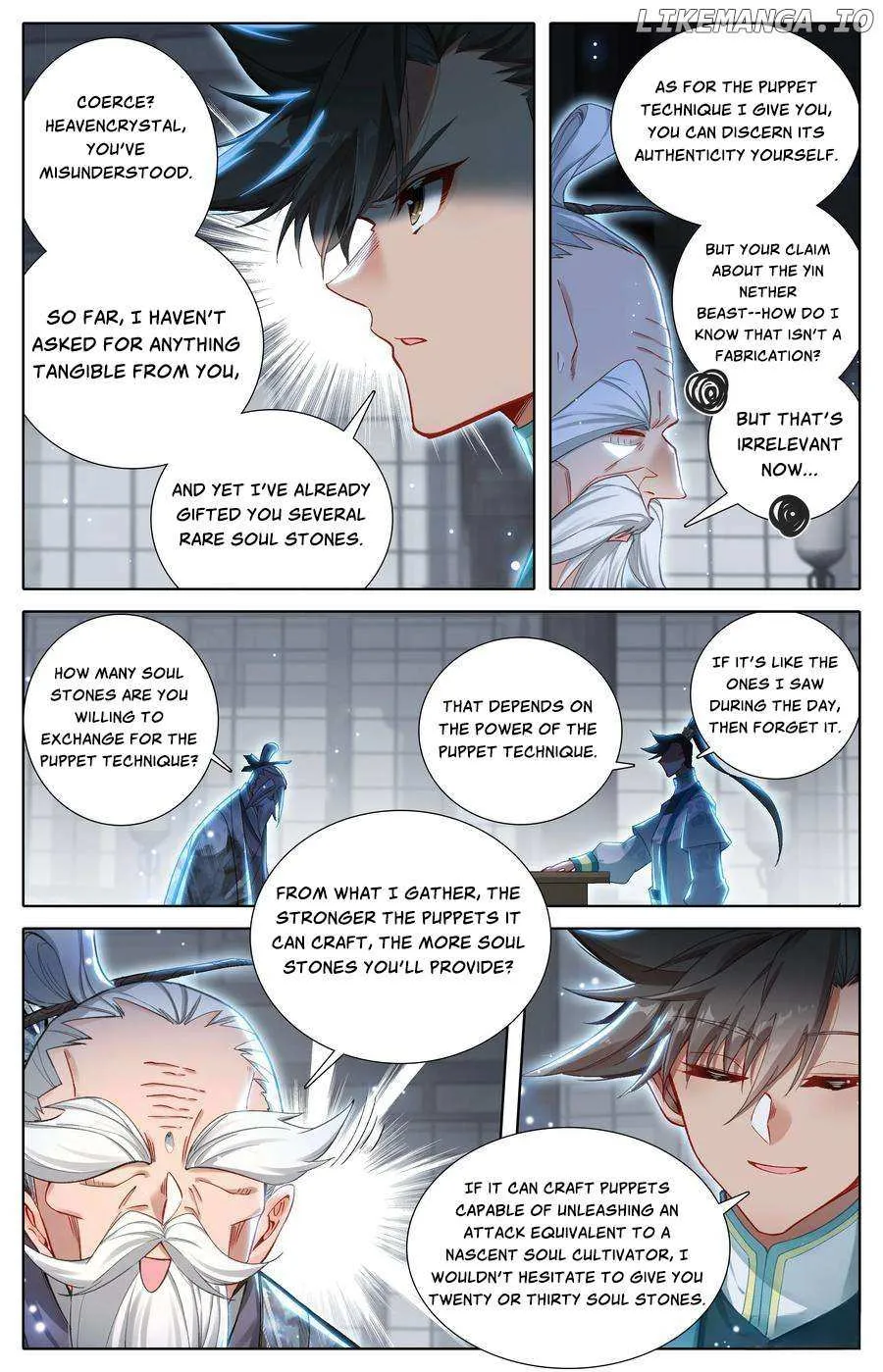 Read I Will Become an Immortal chapter 318 image 7 on Lezhin