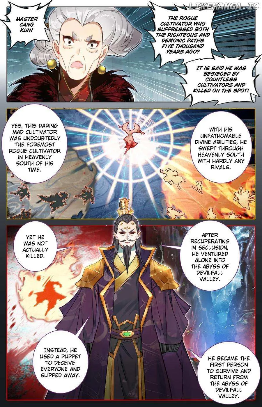 Read I Will Become an Immortal chapter 319 image 17 on Lezhin
