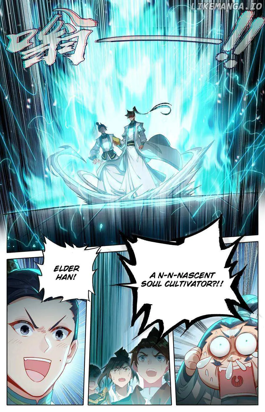 Read I Will Become an Immortal chapter 319 image 3 on Lezhin