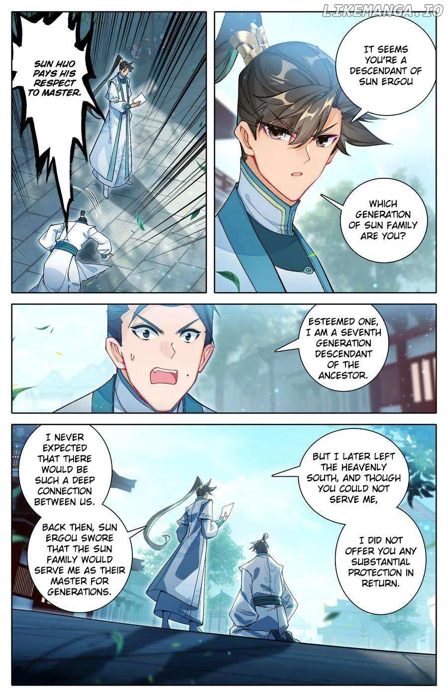 Read I Will Become an Immortal chapter 319 image 7 on Lezhin