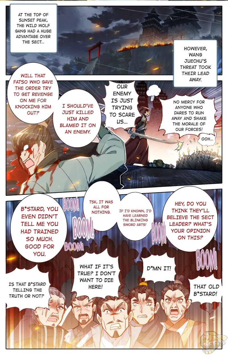 Read I Will Become an Immortal chapter 32 image 1 on Lezhin