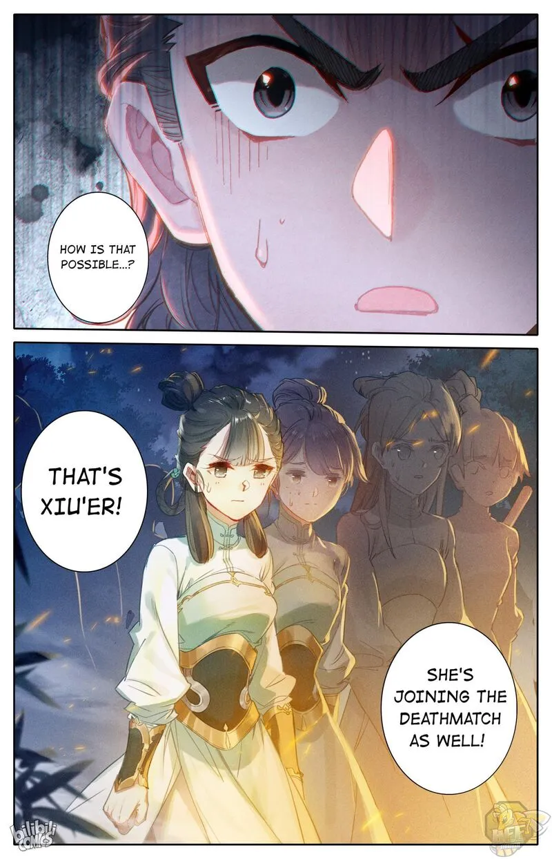 Read I Will Become an Immortal chapter 32 image 12 on Lezhin