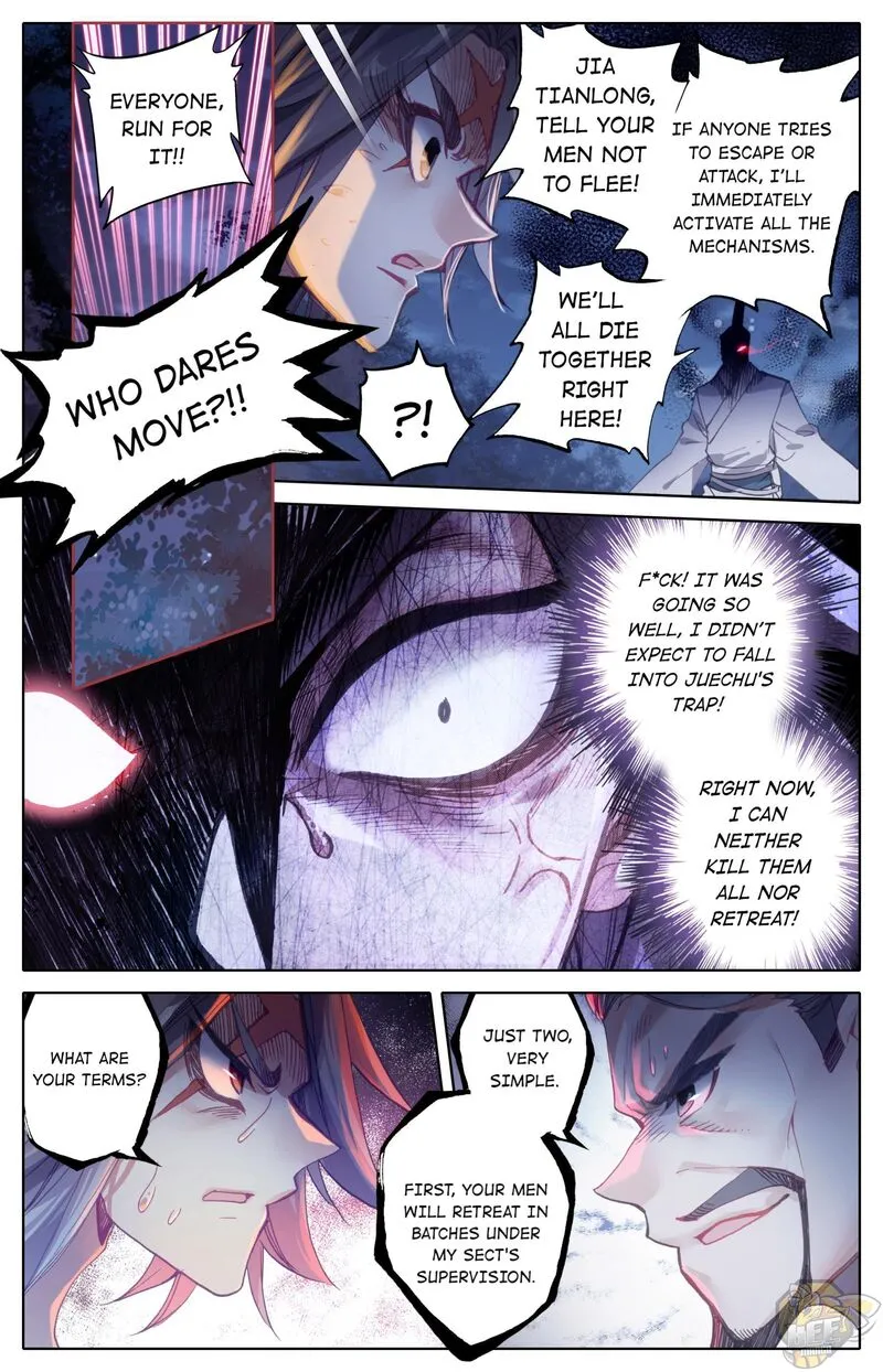 Read I Will Become an Immortal chapter 32 image 5 on Lezhin