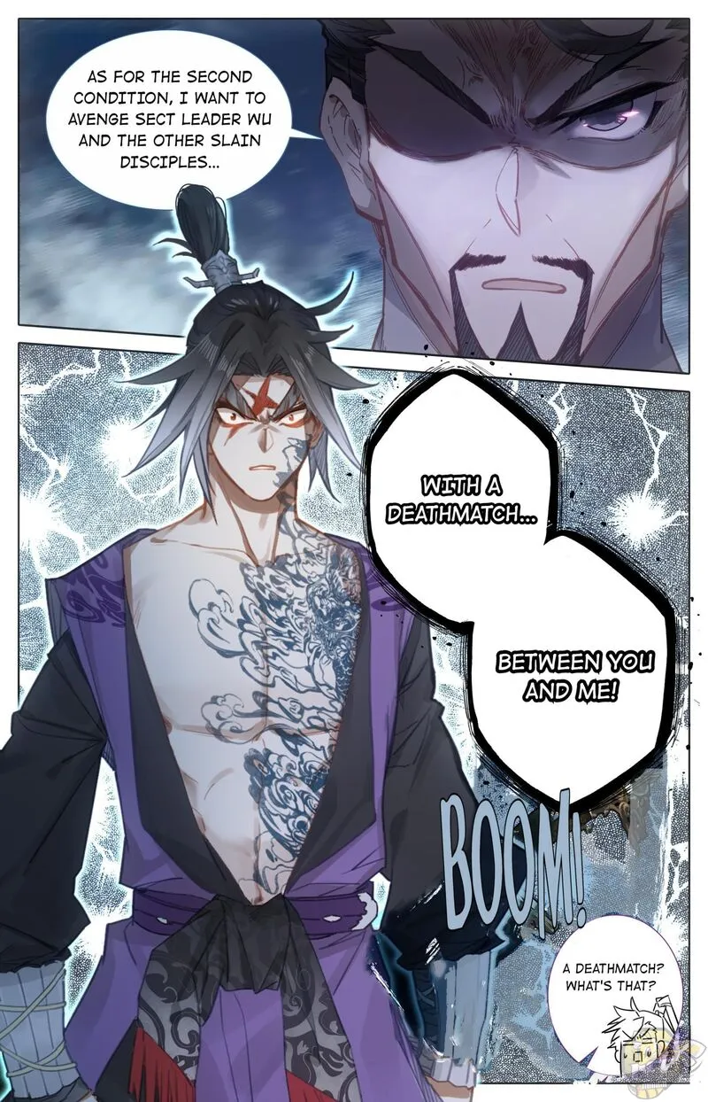 Read I Will Become an Immortal chapter 32 image 6 on Lezhin
