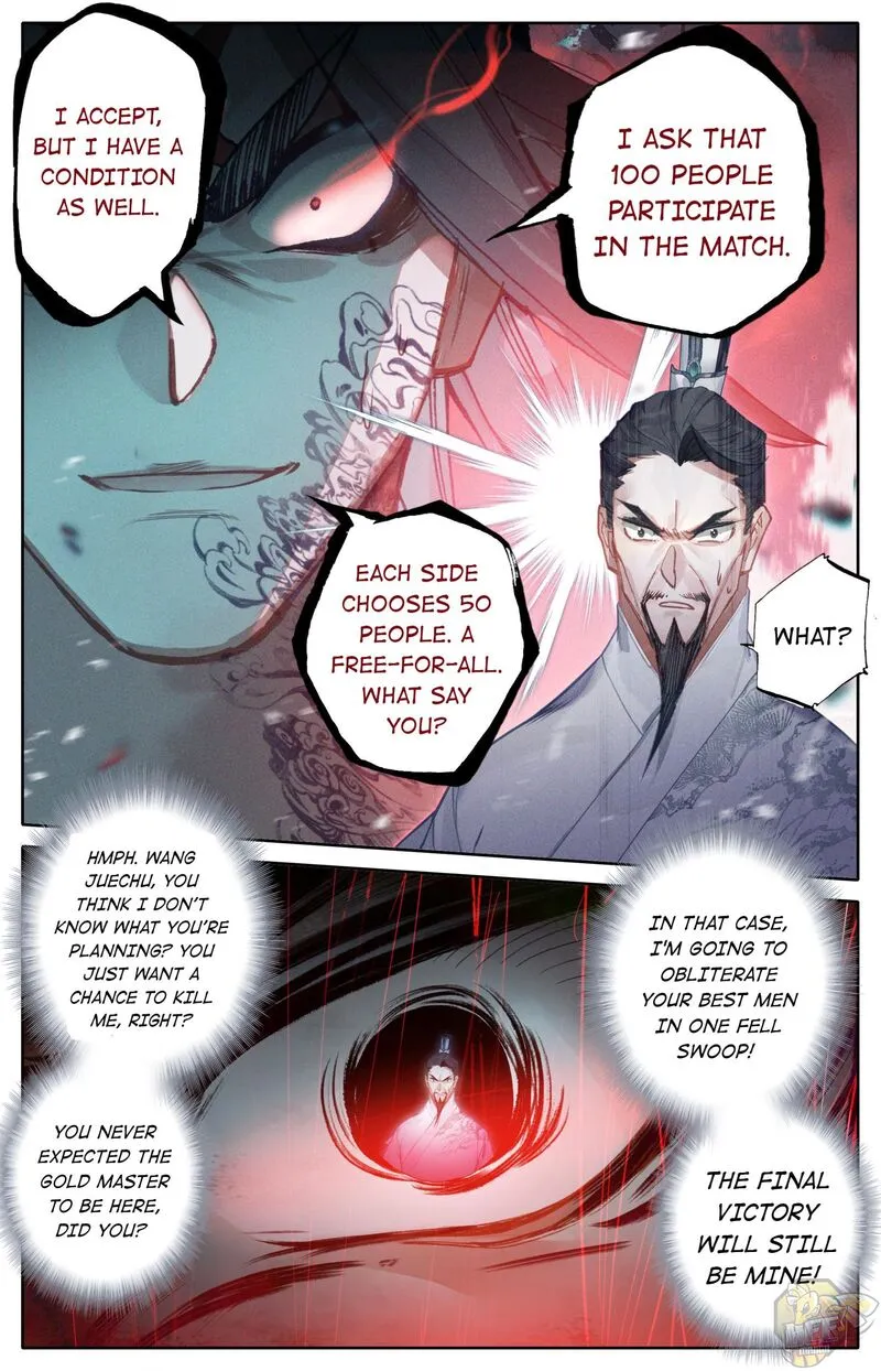 Read I Will Become an Immortal chapter 32 image 8 on Lezhin