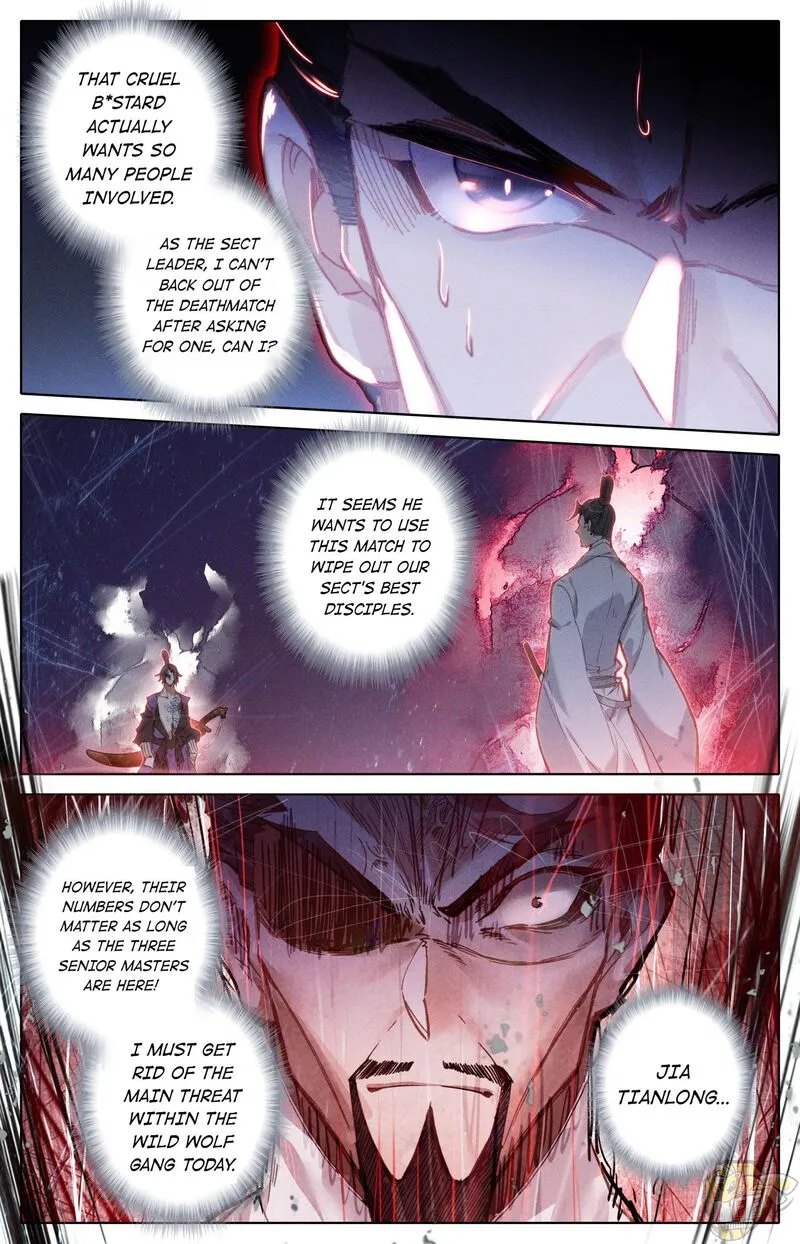 Read I Will Become an Immortal chapter 32 image 9 on Lezhin