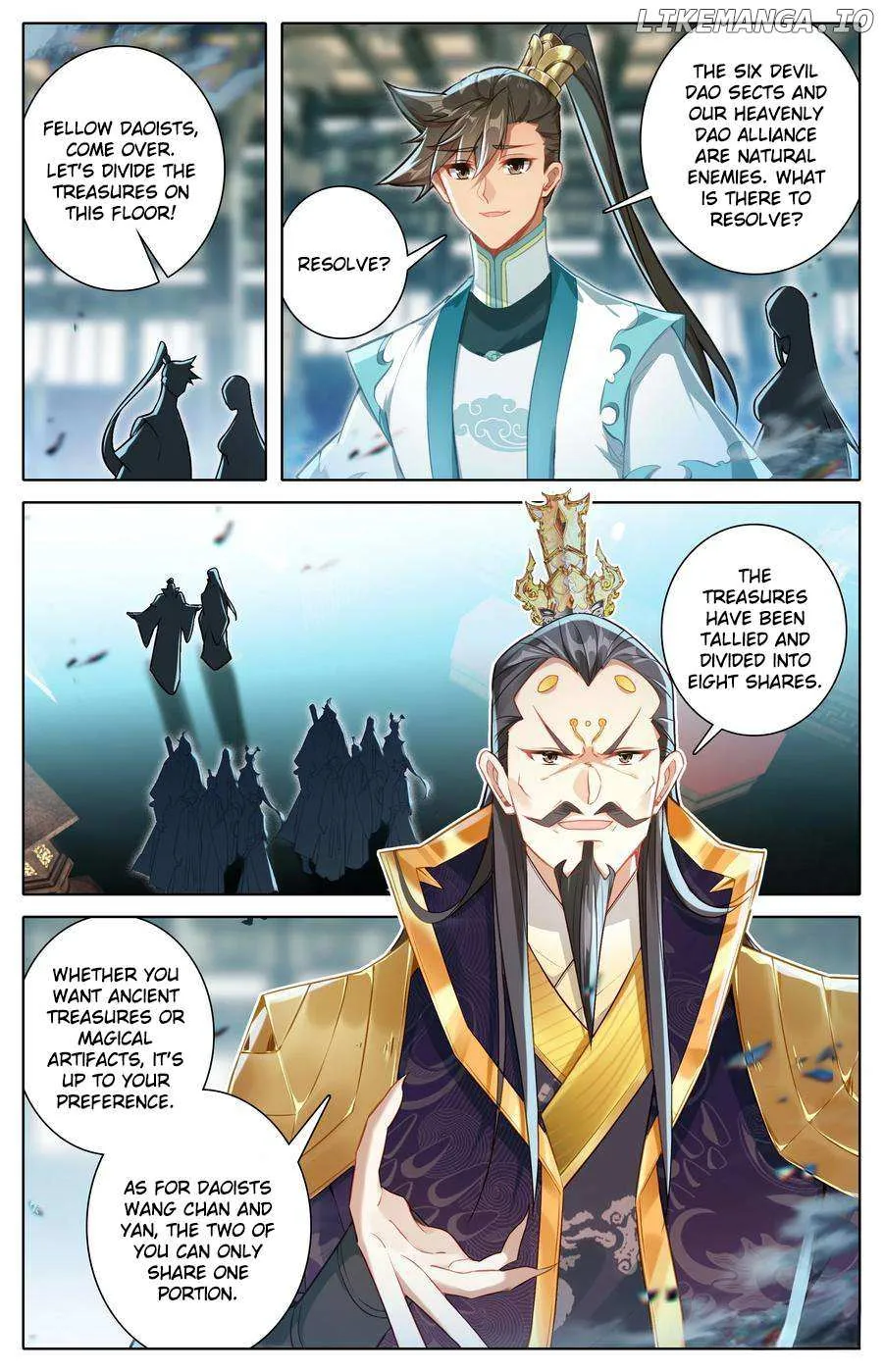 Read I Will Become an Immortal chapter 323 image 17 on Lezhin