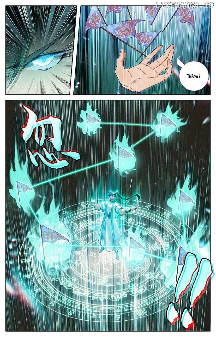 Read I Will Become an Immortal chapter 323 image 5 on Lezhin
