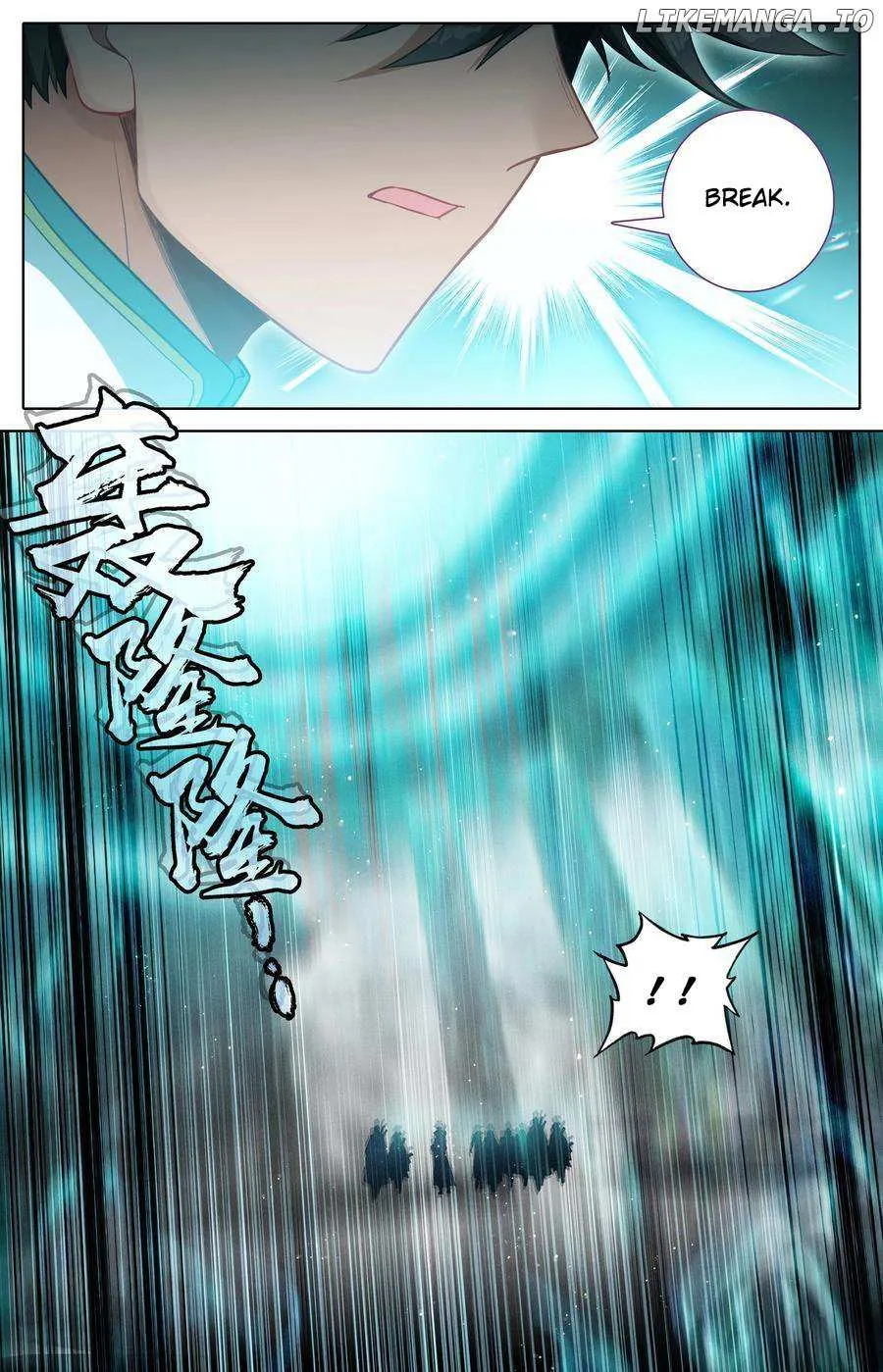 Read I Will Become an Immortal chapter 323 image 9 on Lezhin