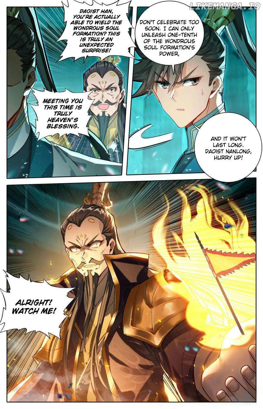 Read I Will Become an Immortal chapter 325 image 12 on Lezhin