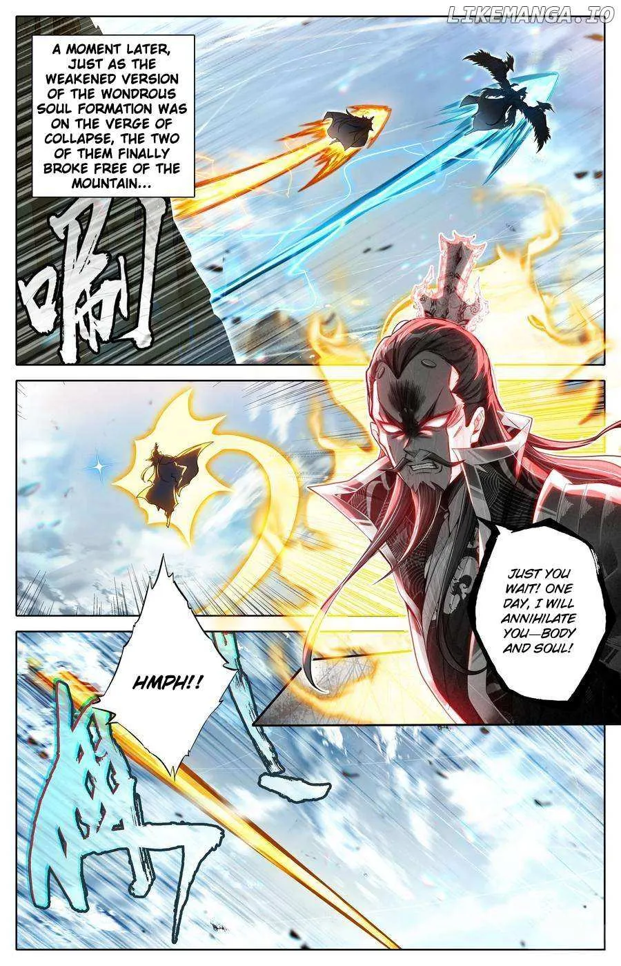 Read I Will Become an Immortal chapter 325 image 13 on Lezhin