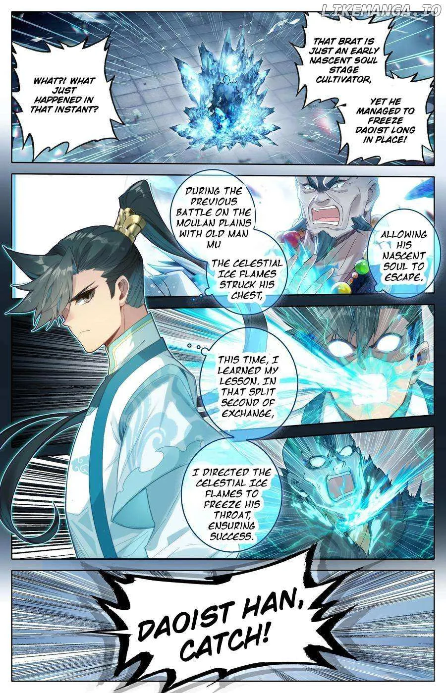 Read I Will Become an Immortal chapter 325 image 3 on Lezhin